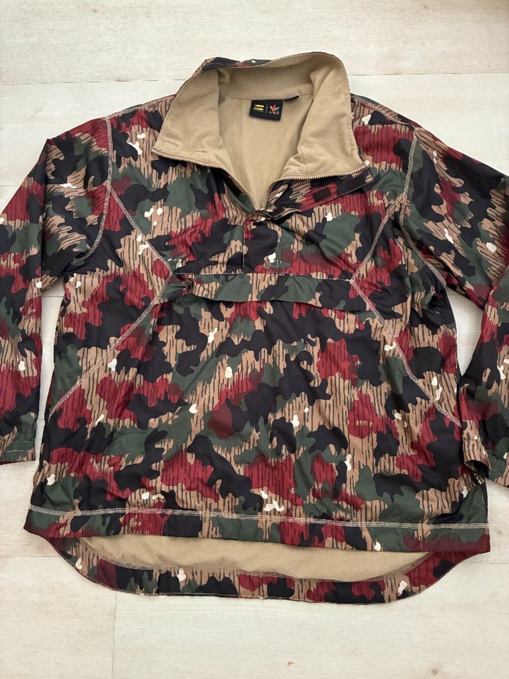 Adidas Originals x Pharrell Williams Windbreaker Anorak Camo Jacket Size XL